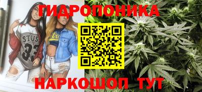 наркотики Краснознаменск