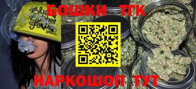 винт Краснодар