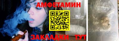 наркотики Краснознаменск